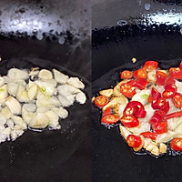 蚝油香菇“素鲍鱼”的做法图解5