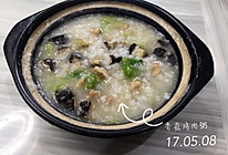 香菇鸡肉粥的做法
