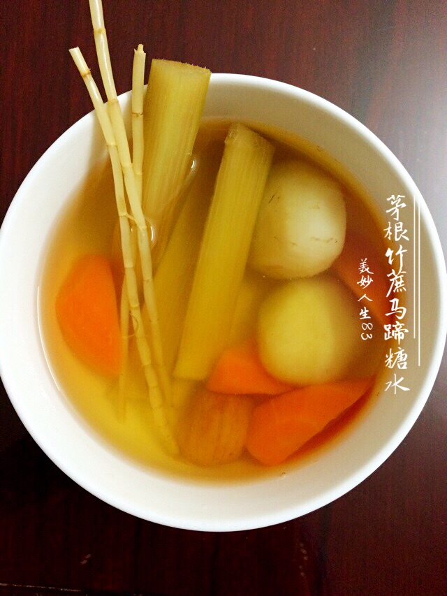 茅根竹蔗马蹄糖水的做法图解3