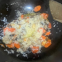 胡萝卜闷饭的做法图解4