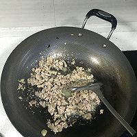 肉末茄子的做法图解6