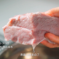 牛肉清汤｜是清澈干净的鲜美，夏天更要健康暖胃！的做法图解1