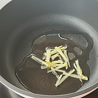 #元宵节美食大赏#彩椒炒肥肠的做法图解2
