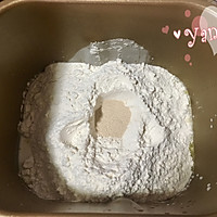 香葱火腿肉松吐司(面包机版)的做法图解2