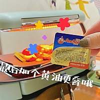 无烟烤牛排的做法图解5