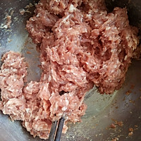 猪肉铺的做法图解3