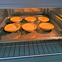 椰味蛋挞的做法图解8