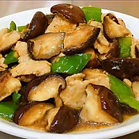 香菇炒肉的做法图解3