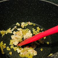 榨菜肉沫蒸豆腐的做法图解7