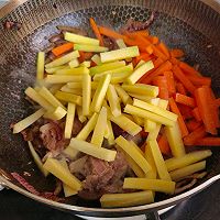#春日露营 易享“佳”味 #羊肉手抓饭的做法图解6