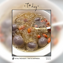 银耳汤圆是绝配