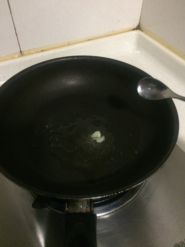 松茸虾仁蒸蛋的做法图解9