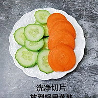 胡萝卜黄瓜泥辅食的做法图解2