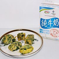 韭菜厚烧蛋的做法图解5