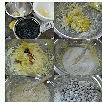 蓝莓玛芬的做法图解1