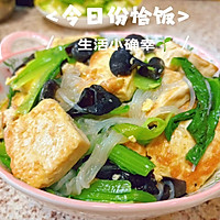 小白菜炖豆腐--低油低脂的做法图解5