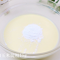 #健康甜蜜烘焙料理# 冬日必吃巴斯克蛋糕！升级版，高颜值！的做法图解7
