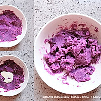 #换着花样吃早餐#紫薯芋头牛奶的做法图解2