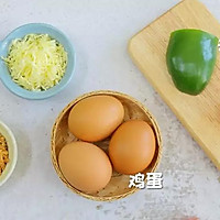 奶酪肉松厚蛋烧 宝宝辅食食谱的做法图解1