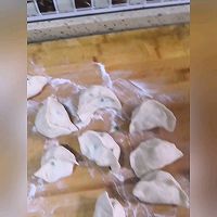 水煎包的做法图解6