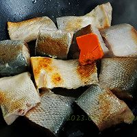 火锅酱料豆豆鱼的做法图解2