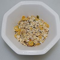 快手早餐—藜麦燕麦牛奶#中粮我买，我是大美人#的做法图解3