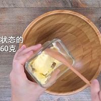 酥皮泡芙的做法图解7