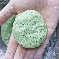 #硬核菜谱制作人#艾糍的做法图解11