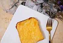 熔岩乳酪吐司的做法