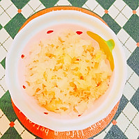 #浪漫七夕 共度“食”光#银耳牛奶羹的做法图解2