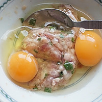 鸡汁肉末葱花水蒸蛋#太太乐鲜鸡汁蒸鸡原汤#的做法图解8