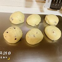椰香蔓越莓的做法图解1