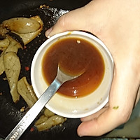 香煎杏鲍菇的做法图解6