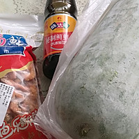 蚝香虾米冬瓜的做法图解1