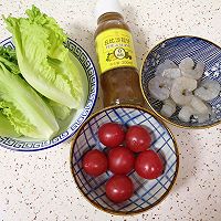 #丘比小能手料理课堂#虾仁蔬菜沙拉的做法图解1