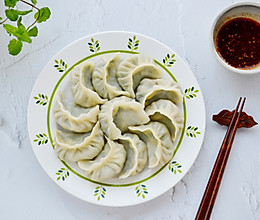 韭菜鸡蛋水饺的做法