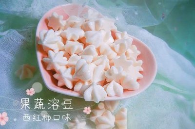 宝宝辅食系列~西红柿溶豆