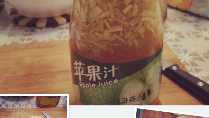 蜂蜜柠檬茶