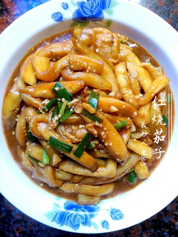 红烧茄子（非油炸版）