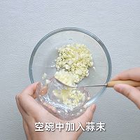 菠菜拌金针菇的做法图解4