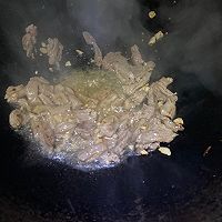 青椒炒牛肉的做法图解1