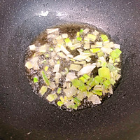 蚝油香菇青菜的做法图解4