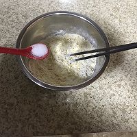 鸡肉披萨#春天肉菜这样吃#的做法图解4