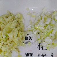 #葱伴侣豆瓣酱能蘸善炒#酱香青椒鸡蛋的做法图解4