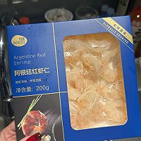 超快手青芥末虾仁 花小钱吃大菜的做法图解1