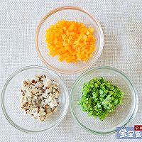 夹层虾肉方的做法图解3