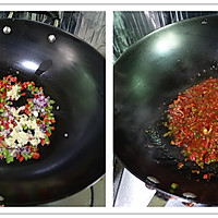 鱼香茄子煲的做法图解3