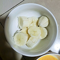 #美食视频挑战赛# 脆皮香蕉，外酥里嫩的做法图解1