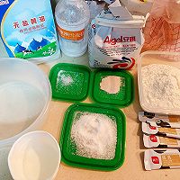 酸奶炼乳手撕包的做法图解1