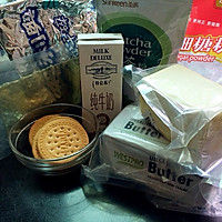 抹茶冻芝士蛋糕 6寸的做法图解1